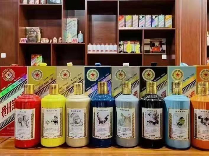 额济纳名酒鉴定部分方法