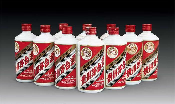 额济纳茅台酒回收